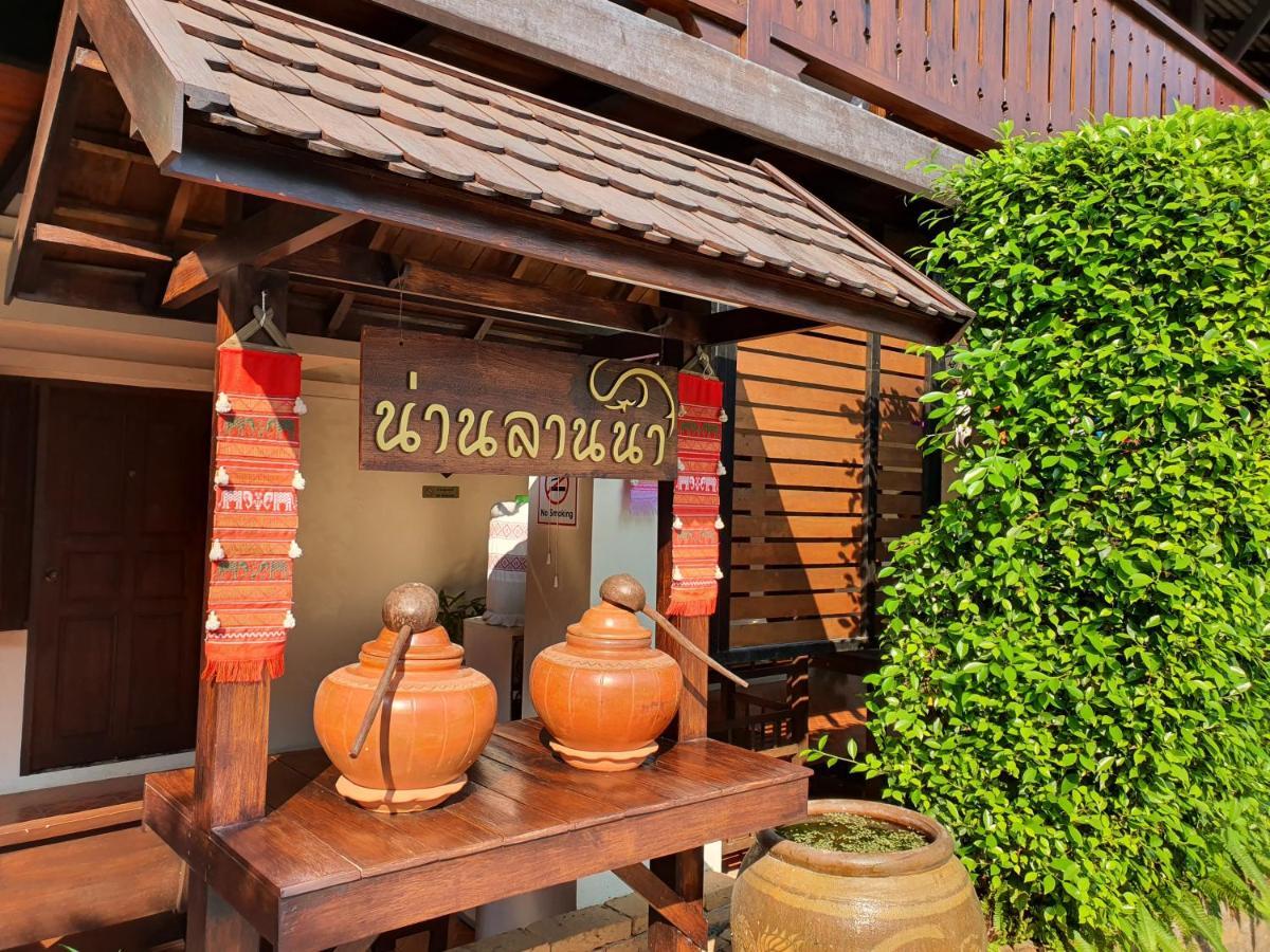Nan Lanna Hotel Exterior photo