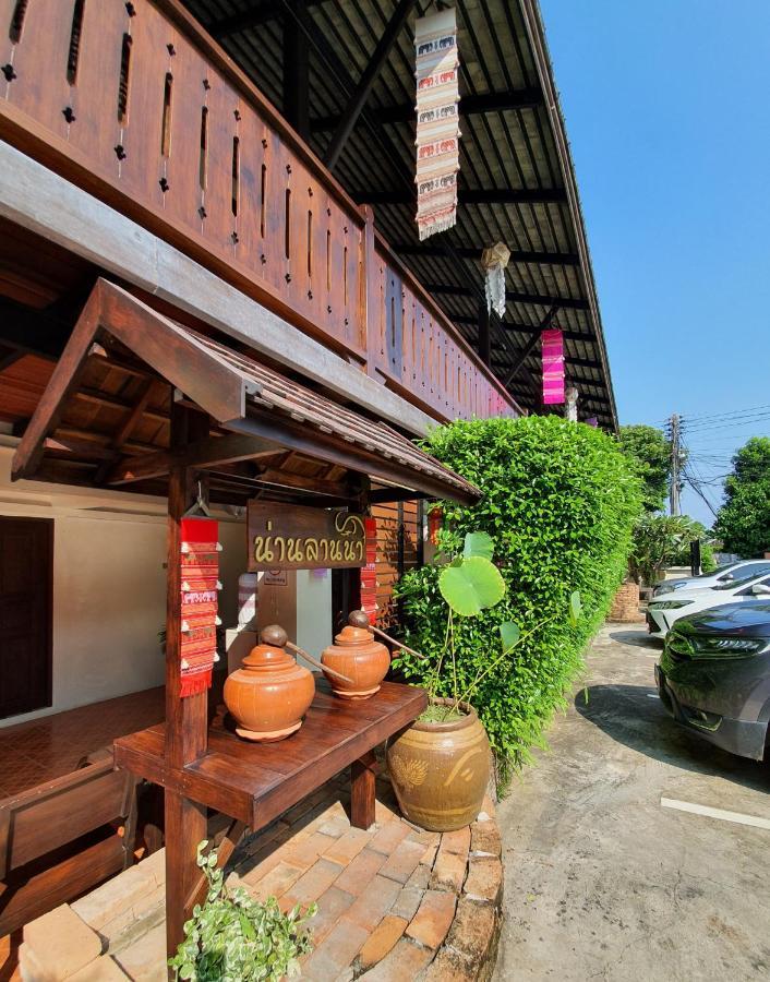 Nan Lanna Hotel Exterior photo