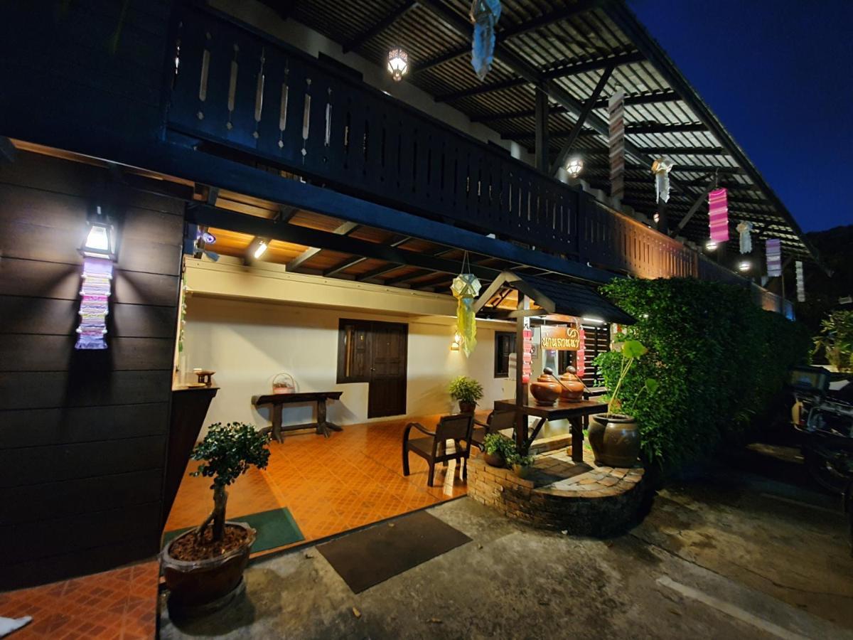 Nan Lanna Hotel Exterior photo